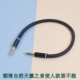推荐 对录线 纯银旗舰级4.4转4.4公对公AUX发烧音频线4.4mm对录线HiFi耳放过机线音频转接线捆绑解码