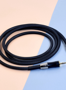 手机转coax同轴线Lightning安卓typec转3.5 hugo2 mojo苹果音频线