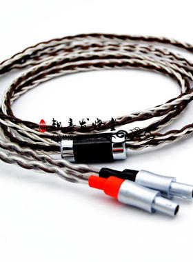 elear PHA3双3.5转HD800 HD800s HD820耳机升级线4.4平衡音频线