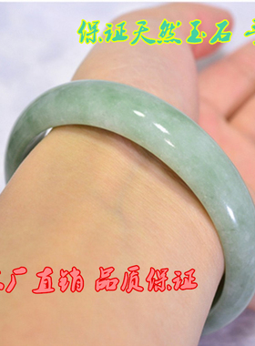 a货深绿色冰糯种正品玉石手镯