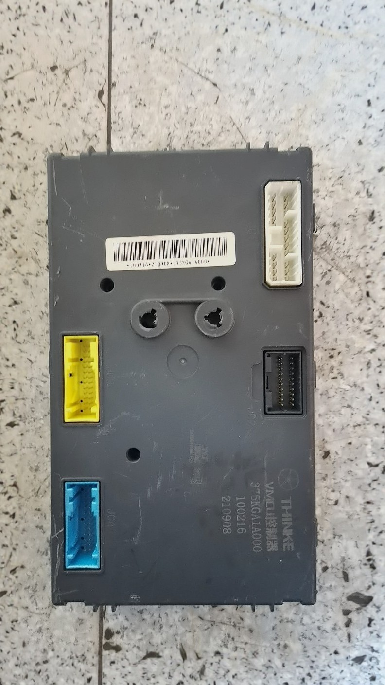 适用于大运重卡N8 N8V N8H车身控制器N8E N9BCM车身控制单元原厂