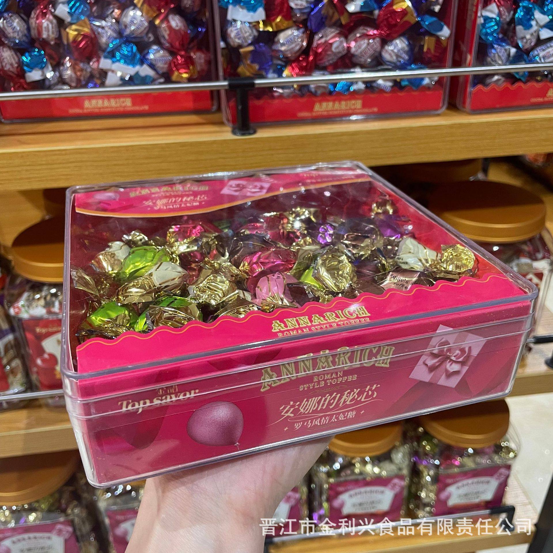 金语罗马风情太妃糖盒装390g*2盒