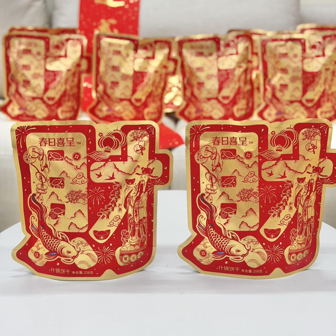 春日喜呈208g什锦饼干*2袋装年货喜庆独立包装下午茶点心零食解馋