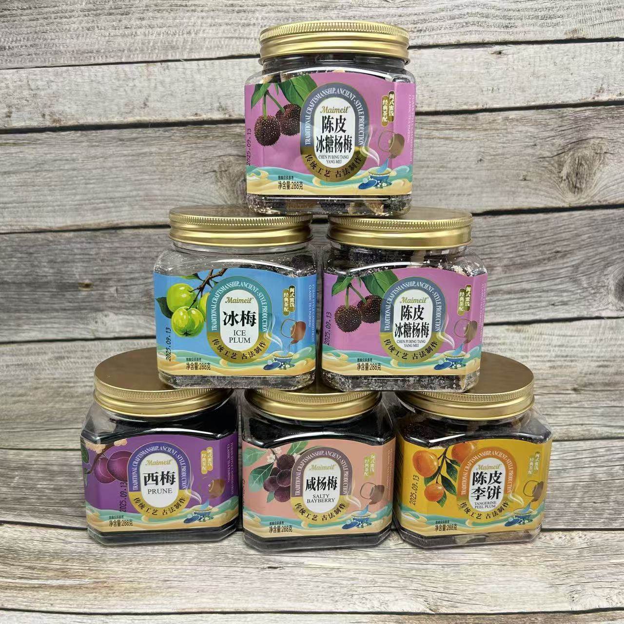 麦梅了闽式蜜饯梅类茶260g