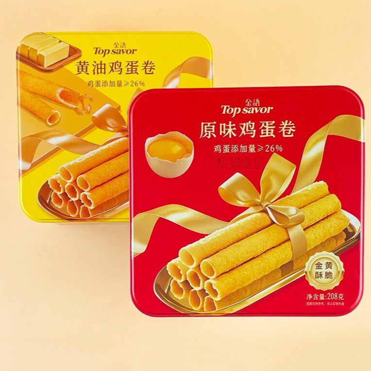 金语208g黄油鸡蛋卷*2盒原味虾仁风味铁盒装年货伴手礼点心酥脆