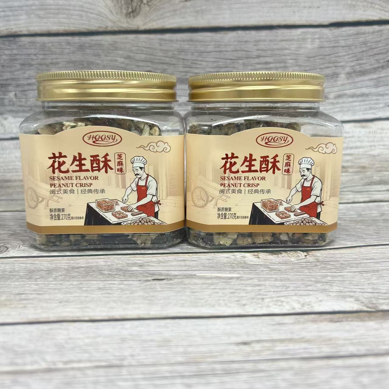 好诗缘芝麻味花生酥270g*2罐装