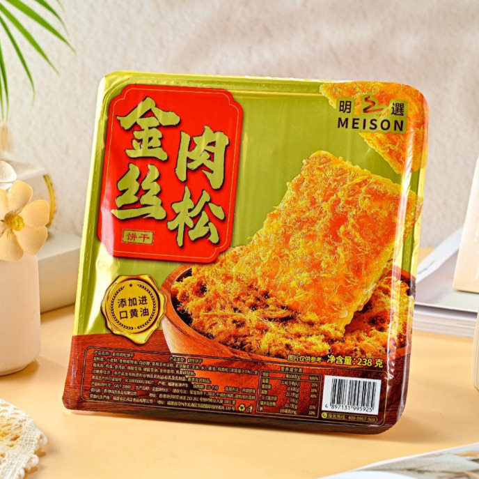 明之选238g金丝肉松饼干*2盒装图片