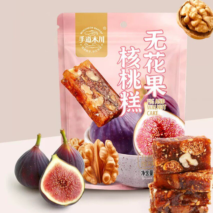 手道木川130g无花果核桃糕*2袋装休闲办公下午茶点心零食独立包装
