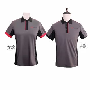 20新款奥迪灰色售后服务顾问4S店工装男女士T恤短袖POLO衫工作服