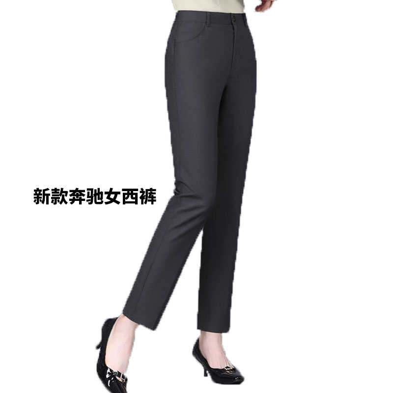 新款奔驰女士西裤2024女长裤工装4S店星徽顾问正装裤职业销售裤子