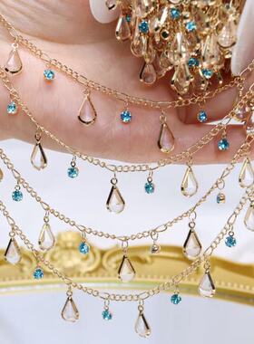 diy链条 美人泪水滴蓝色水钻高保色手作链条手作编发演出服装材料