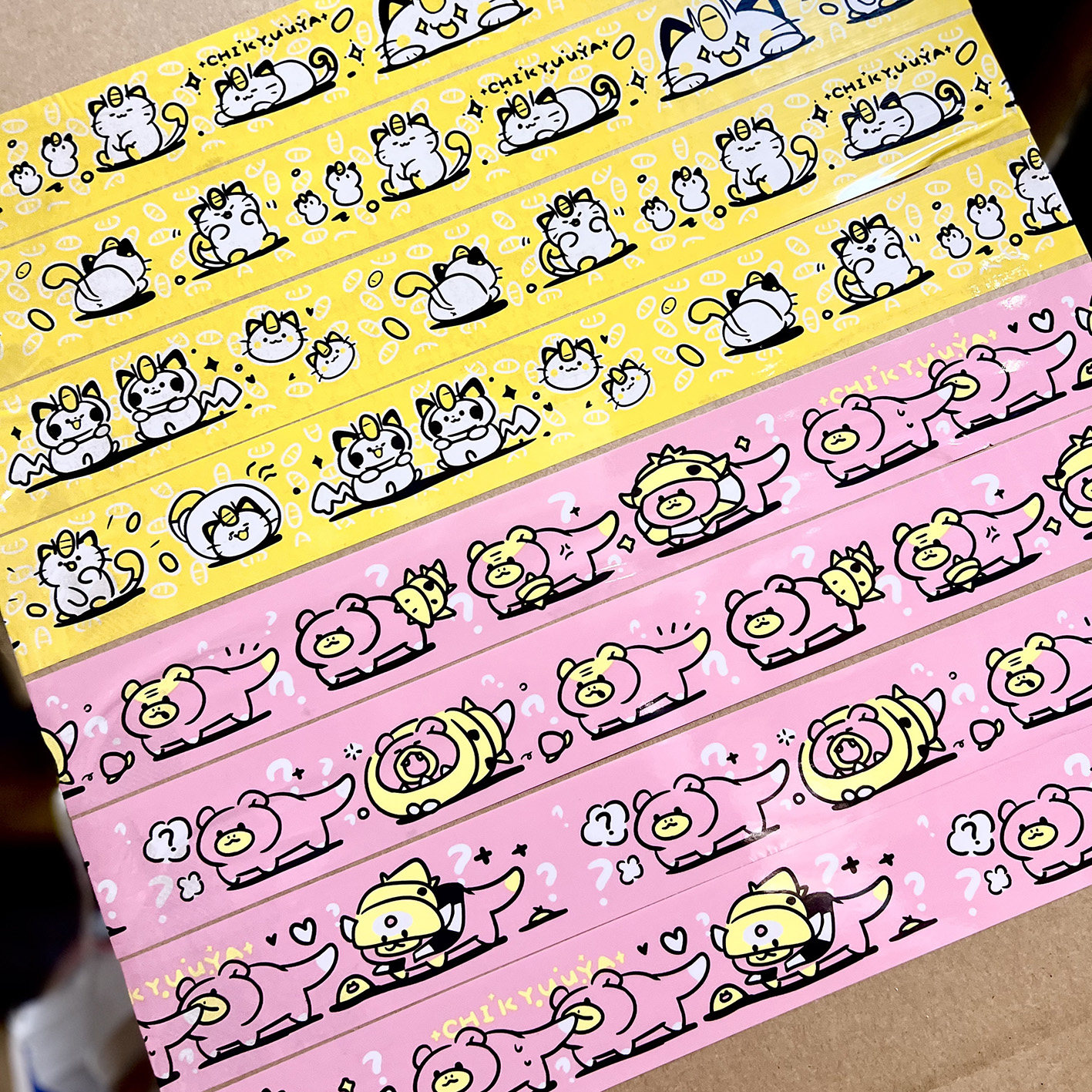 精灵宝可梦口袋妖怪发财喵喵呆呆兽一家打包宽胶带包装封箱带大卷,模玩/动漫/周边/娃圈三坑/桌游,动漫挂件/文具,淘宝优惠券,粉丝福利购,淘宝优惠卷