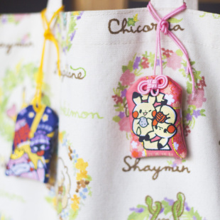 精灵宝可梦 口袋妖怪皮卡丘全刺绣恋爱运御守挂饰新年情人节礼物