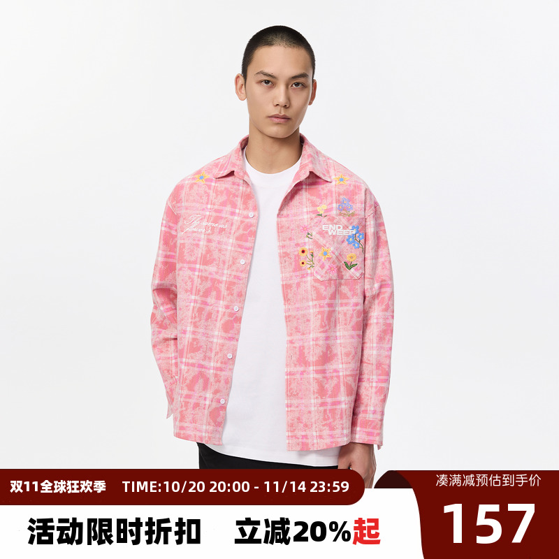 Endweep小花刺绣衬衫长袖
