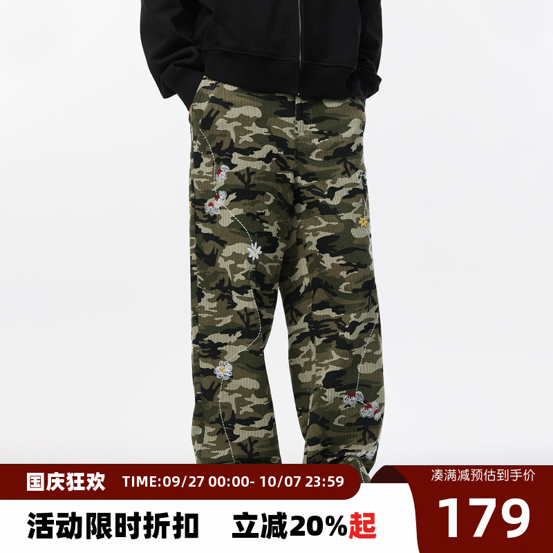 Endweep迷彩小花刺绣直筒裤