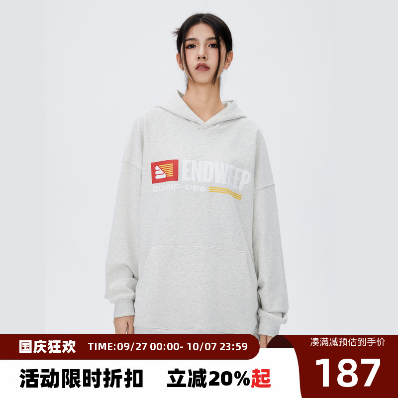Endweep潮牌发泡印花连帽卫衣