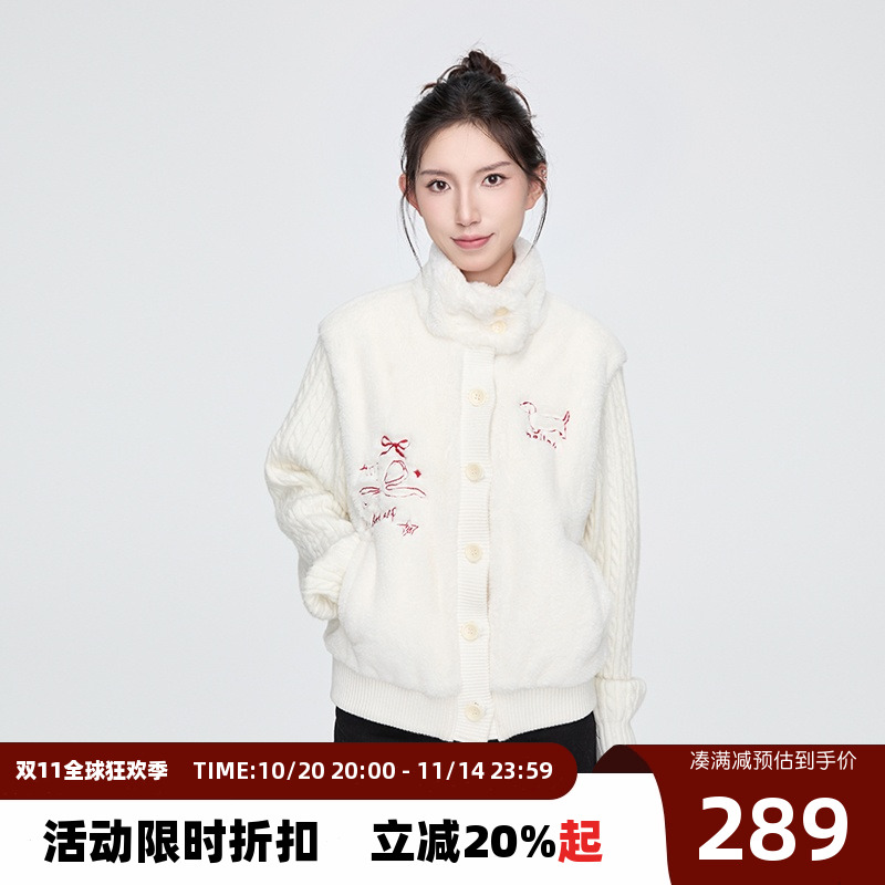 KSXN（原ENDWEEP）毛绒立领外套