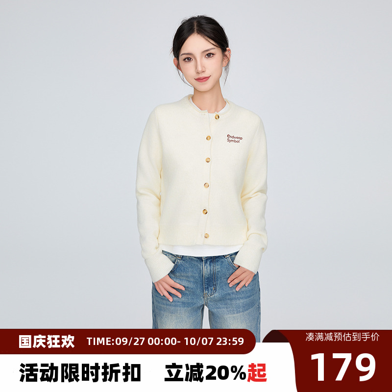 【Endweep官方店】女款毛衣开衫