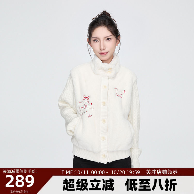 KSXN（原ENDWEEP）毛绒立领外套