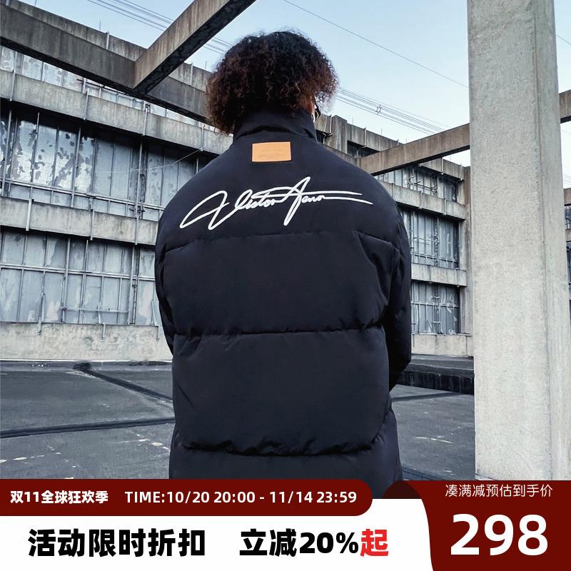 Endweep简约高级加厚棉服外套