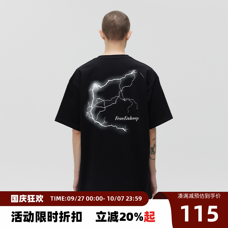 【Endweep官方店】闪电印花短袖