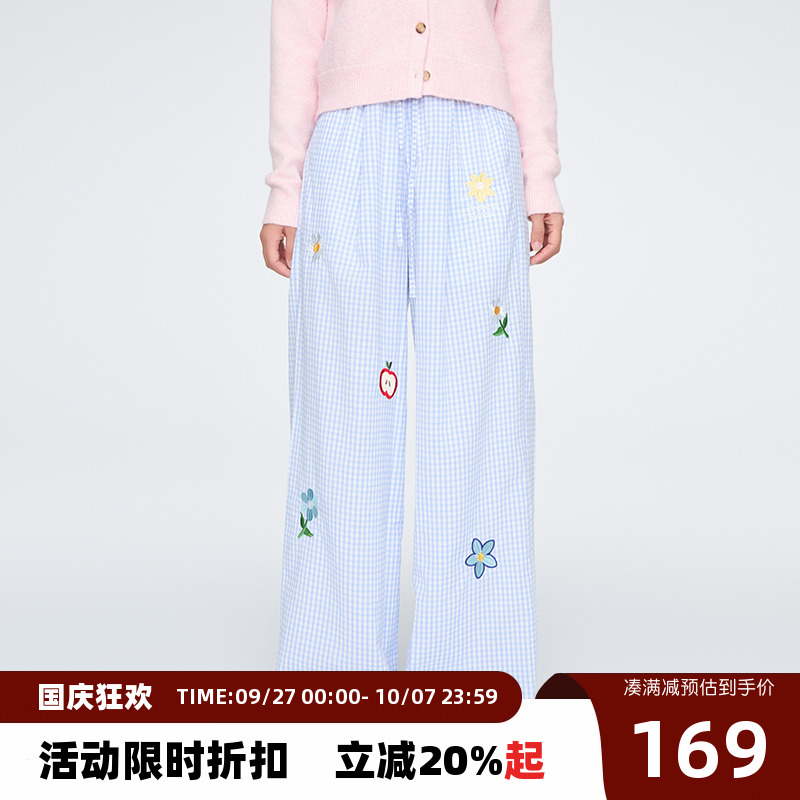 【Endweep官方店】刺绣休闲裤