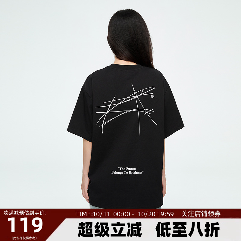 【Endweep官方店】线条短袖T恤