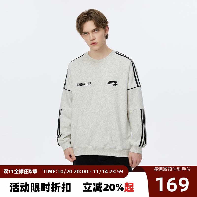 Endweep美式复古卫衣拼接织带