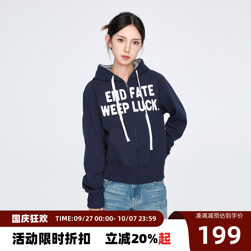 【Endweep官方店】标语开衫卫衣