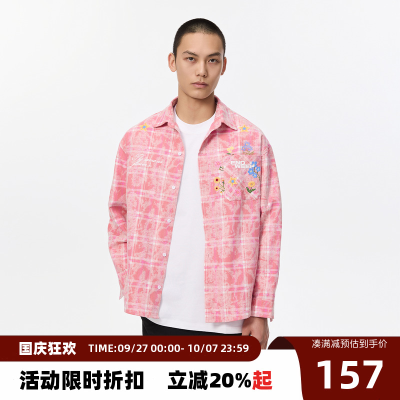 Endweep小花刺绣衬衫长袖