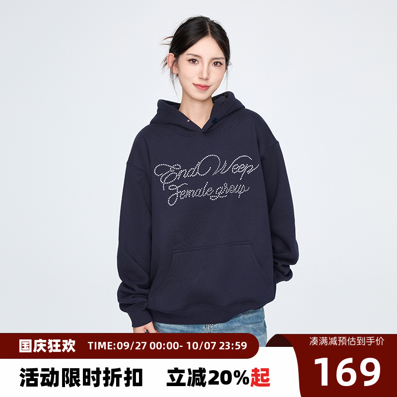 【Endweep官方店】烫钻连帽卫衣
