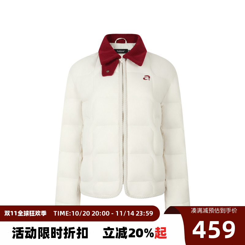 KSXN(原ENDWEEP)撞色翻领羽绒服