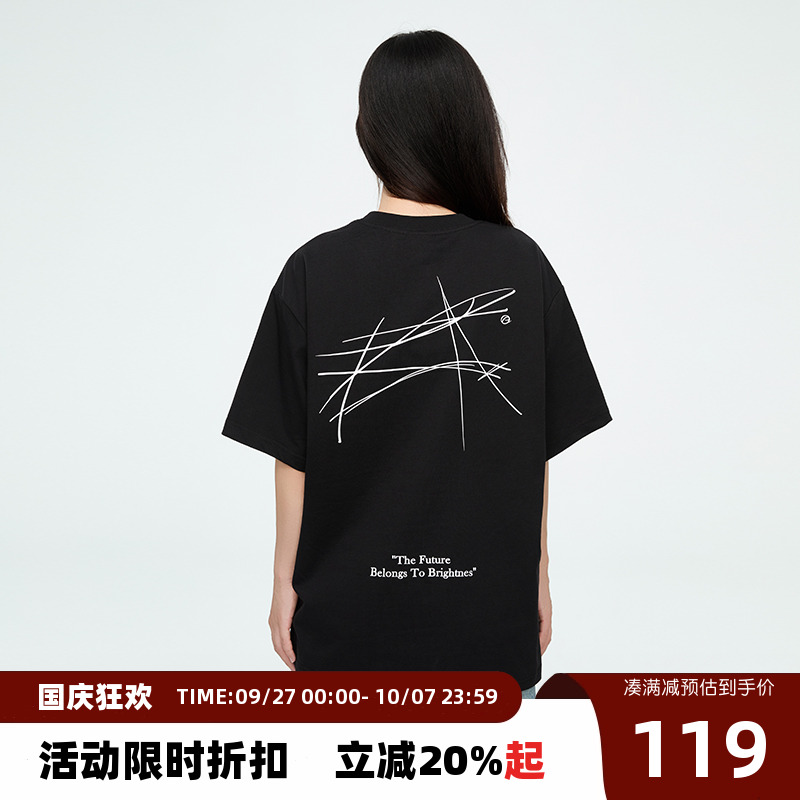 【Endweep官方店】线条短袖T恤