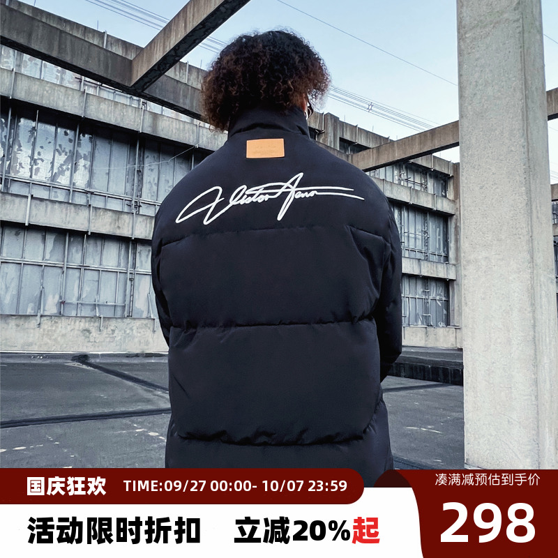 Endweep简约高级加厚棉服外套