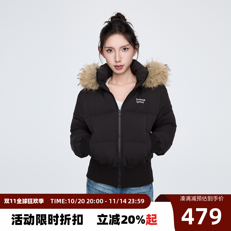 KSXN 短款毛领连帽羽绒服冬季保暖百搭显瘦高级感外套