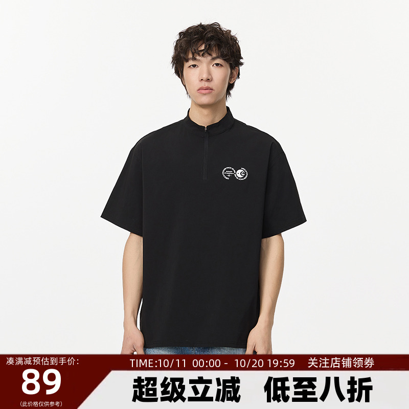 【Endweep官方店】领口拉链短袖