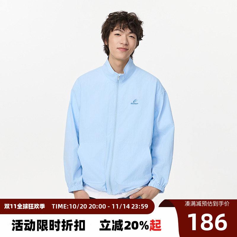 【Endweep官方店】立领防晒衣