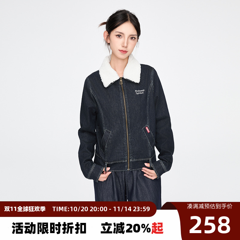 【Endweep官方店】翻领牛仔夹克