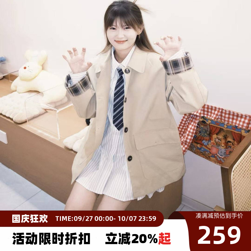 KSXN（原ENDWEEP）格纹拼接风衣