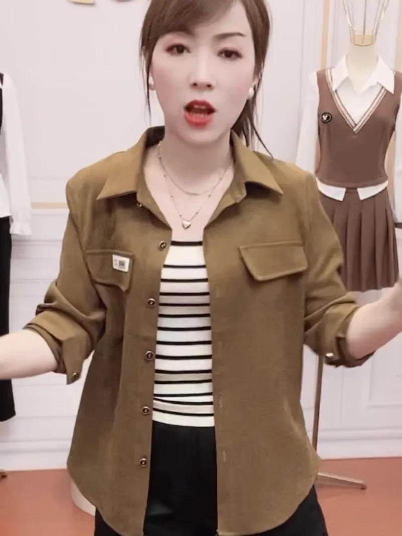 秋季新款休闲衬衫外套女2024韩版宽松显瘦设计感时尚洋气百搭上衣
