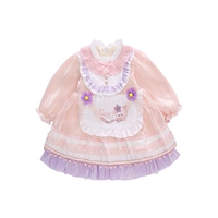 Розовая лингна Belle+юбка