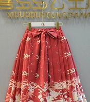 081 юбка лошадиных сил