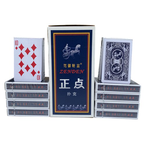 正点扑克牌纸牌整箱100副批正品成人创意加厚斗地主10副包邮扑克