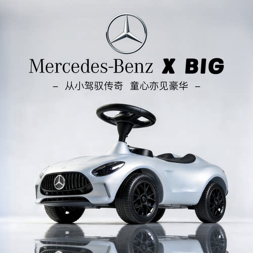 有价券