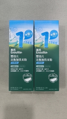 英氏米粉试用装婴儿高铁米粉糊英式米粉试用装六月龄以上宝宝辅食