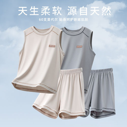 这件很舒服~60支莫代尔儿童睡衣男女童空调服青少年套装夏季冰丝
