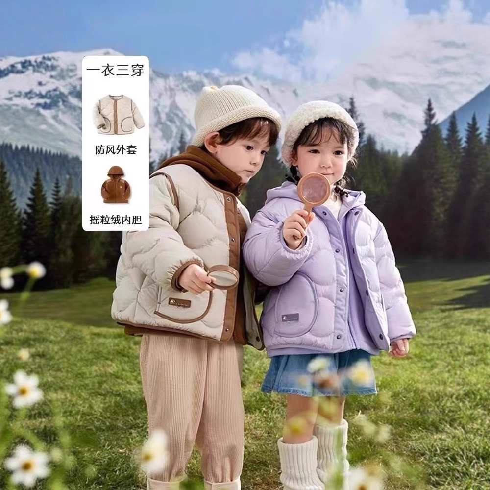 儿童羽绒服摇粒绒内胆秋冬内搭男女童两件套保暖童装外套秋冬
