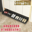 柜入户玄关柜内底部下方抽拉托盘落地免钉伸缩反弹滑轨 踢脚抽屉鞋