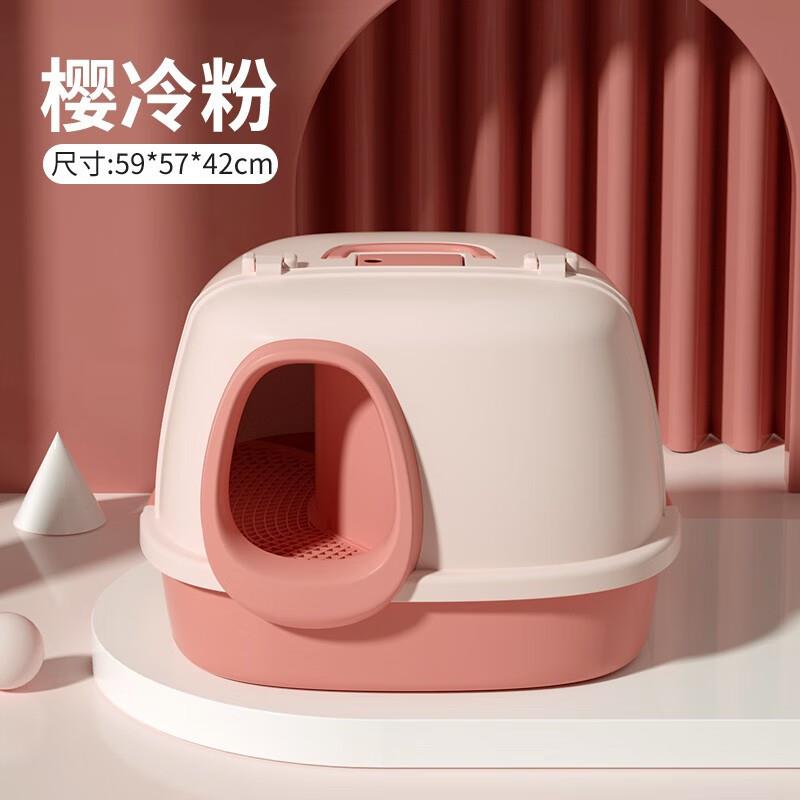 YWZR走廊式猫砂盆全封闭式超大号隔臭防外溅长通道便携猫厕所猫咪