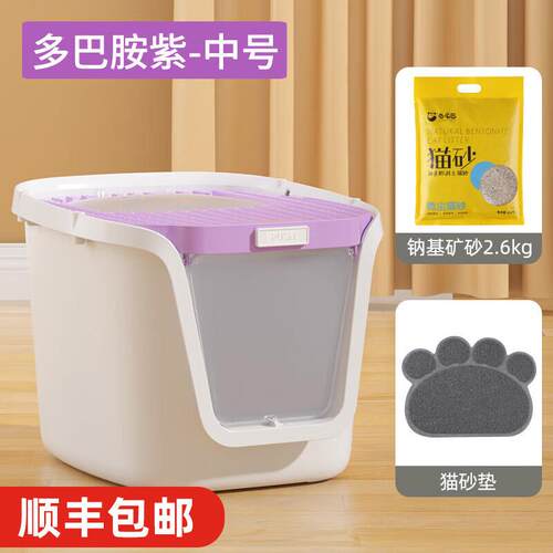卷尾巴(CURLY TAIL)猫砂盆全封闭式超大号猫厕所除臭防外溅顶入